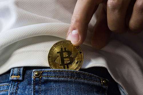 cadena Moneda de Bitcoin 