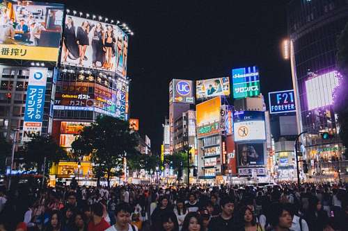japones Tokio