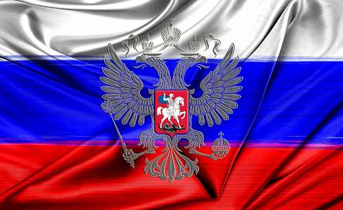 rusia Bandera de Rusia