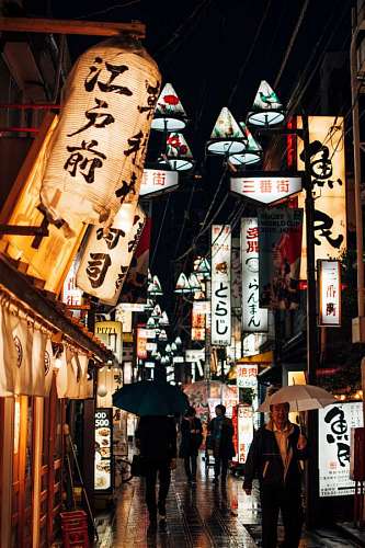 barrio chino iluminado de noche