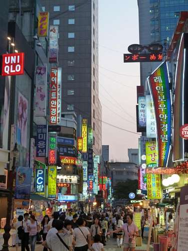 corea Seoul, South korea