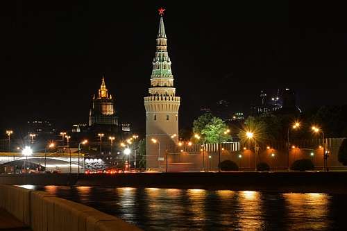 rusia Moscu