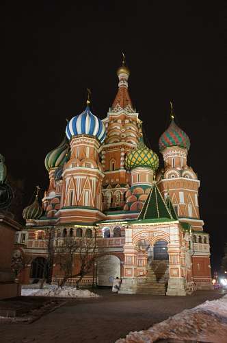 rusia Rusia