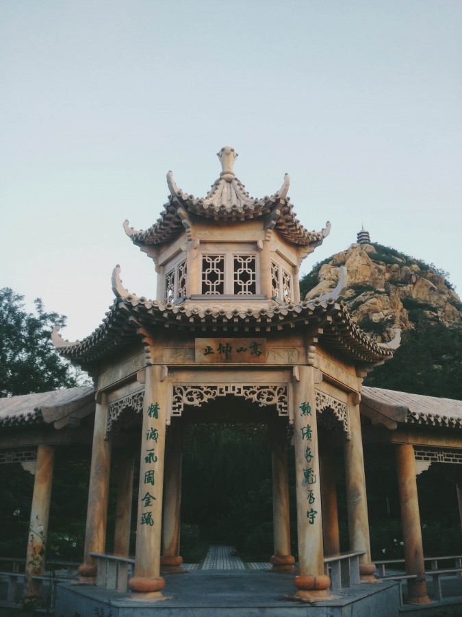 japon, asia, asiatico, arquitectura, nadie, templo, 