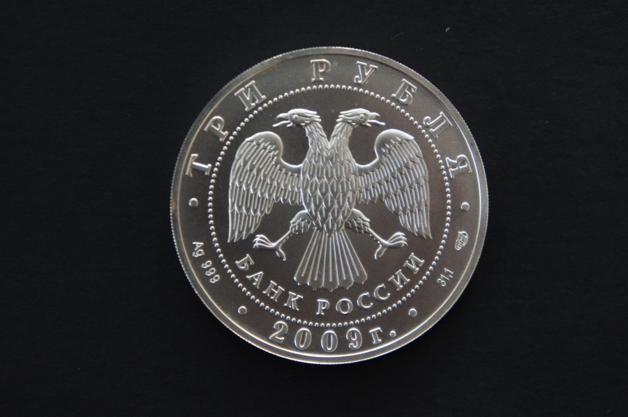dinero, rusia, moneda, fondo negro, finanzas, negocios, ruso, rublo, 