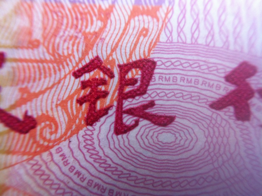 billete, dinero, detalle, Yuan, China, Moneda, 