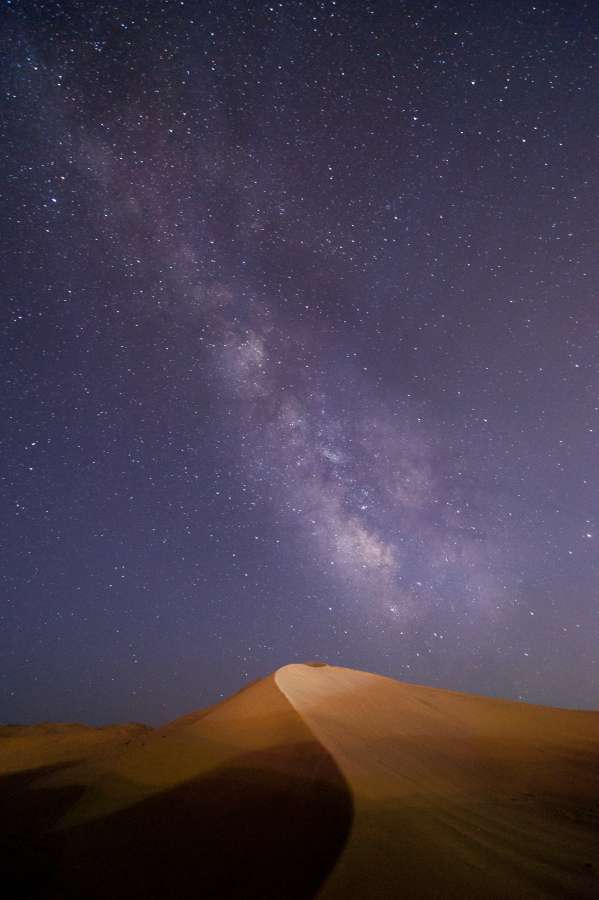 galaxia, estrella, noche, cielo, astronomía, naturaleza, fondo, nebulosa, ciencia, camino, vía láctea, espacio, oscuro, paisaje, montaña, viajar, constelación, lechoso, planeta, astrofotografía, ligero, belleza, azul, verano, asombro cósmico, cosmos, brillante, universo, espacio exterior, sagitario, exposición, largo, océano, aventura, negro, brillante, campo, playa, hermoso, acantilado, colina, al aire libre, mar, extraterrestre, profundo, distante, polvo, tierra, exploración
